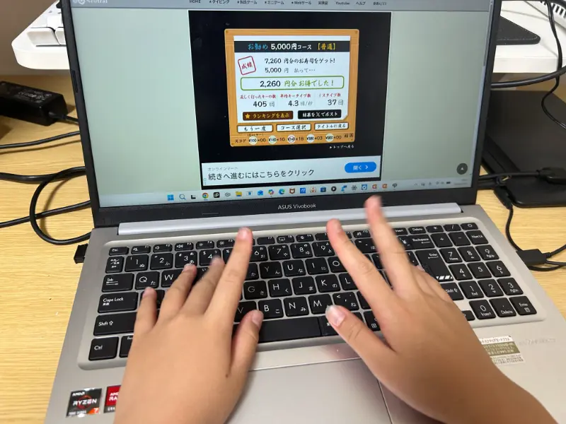 寿司打5000円クリアした小学生