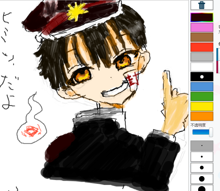 ピクトセンスで花子くんを描いた